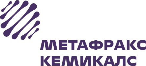 Метафракс Кемикалс