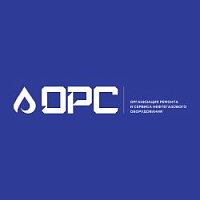 ОРС