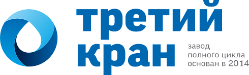 Торговый дом «Третий кран»