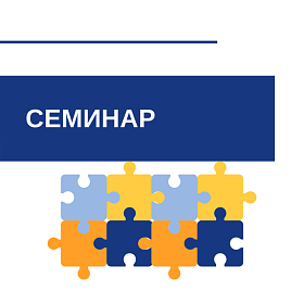 Бизнес-миссии – эффективный способ продвижения на российском и международном рынках